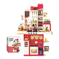 Maison de jeu pour enfants 103CM 121 pièces, avec table à manger, jouets de cuisine à pulvérisation, accessoires de chef, aliments, cuiseur à œufs, son, lumière et eau pour enfants