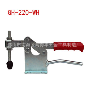 Highdehua Gh-220wh Horizontal <b>Quick</b> <b>Clamp</b> 350mm Woodworking Machine Tool <b>Clamp</b> High Carbon Steel - Product Image 2