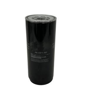 ไส้กรองน้ำมันเม็งหม่าประสิทธิภาพสูง รุ่น PS-CE11-507 สำหรับเครื่องอัดอากาศ - Product Image 4