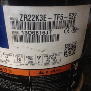 คอมเพรสเซอร์ทำความเย็น Copeland รุ่น ZR22K3E-TF5-522 ขนาด 1.8 แรงม้า สามเฟส 200 โวลต์ สำหรับเปลี่ยนในเครื่องปรับอากาศ - Product Image 1