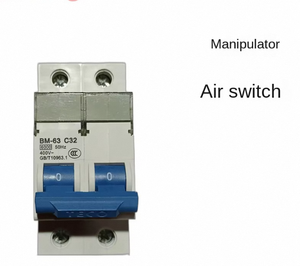 BRT Industrial Robot Circuit Breaker IP65 Protection Electric Drive Anti-Electric Shock for <b>Machine</b> Robots - Product Image 1
