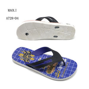 PVC uomo casual pantofola <span class=keywords><strong>bagno</strong></span> appartamento anti skid <span class=keywords><strong>infradito</strong></span> all'aperto - Product Image 5