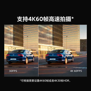 70mai A810Plus 4K Dual Lens Dash <b>Camera</b> With Front Rear Interior Recording Loop G Sensor <b>Night</b> Vision App Control - Product Image 5