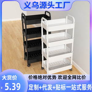 <b>Trolley</b> Storage Rack White And Black <b>4</b> Tier With <b>Wheels</b> For Kitchen Living Room Minimalist Design Easy Cleaning Standing Type - Product Image 5