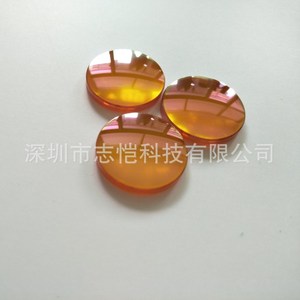 เลนส์โฟกัส Co2 20 มม. F63.5 50.8 สำหรับเครื่องตัดเลเซอร์ผ้า ความแม่นยำสูง - Product Image 2