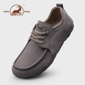 <span class=keywords><strong>Scarpe</strong></span> Casual <span class=keywords><strong>BECK</strong></span> Ram da Uomo, Nuova Collezione Primavera 2026, Suola Morbida, Leggere, Massaggianti, Traspiranti, con Rialzo Interno, Versatili - Product Image 1