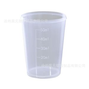 300มล. - Product Image 5
