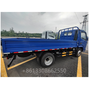 Nouveau/utilisé dongfeng Cargo Truck 4X2 Cargo/Dump/<span class=keywords><strong>Camion</strong></span> lourd, 4 tonnes 5 tonnes 6 tonnes avec bon prix, China Truck - Product Image 1