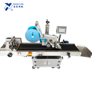 เครื่องติดฉลากเพจกระเป๋าพร้อมเครื่องพิมพ์ฉลากสำหรับกล่องกระดาษกระเป๋ากระดาษแข็งพิมพ์ลาย NY-817F ตามสั่ง - Product Image 4