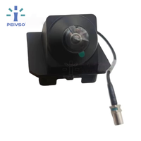 Caméra de recul PEIVSO pour Chery JETOUR X70 PLUS OEM F08-7900301DB
