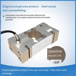Célula de carga de alta capacidad tipo IL Veidt Weighing China para sensor Keli ILGB 100kg 200kg 500kg, báscula cuantitativa de dosificación QS-25t, Veidt Wei - Product Image 2