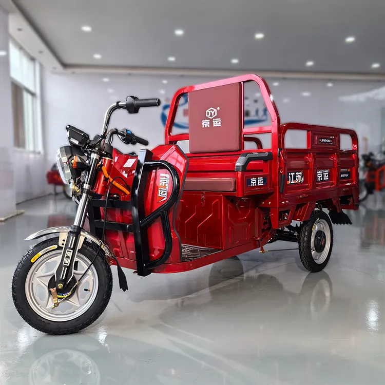 Triciclo eléctrico de 1300W para carga de mercancías Triciclo de carga de fábrica original de alta calidad