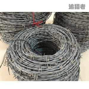 Equipo especial de entrenamiento al aire libre Malla de alambre simulado con vientre de serpiente de púas - Product Image 3