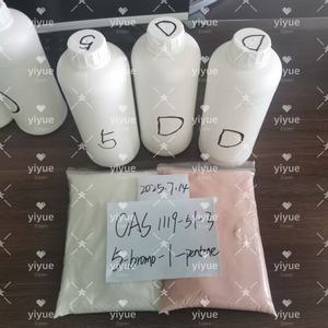 <b>Pink</b> Yellow <b>Powder</b> CAS 1119-51-3 Factory Supply High Purity 5-Bromo-1-pentene - Product Image 4