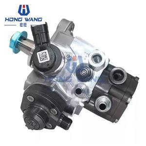 Pompe d'injection de carburant 5303387F à réglage de pression ajustable, compatible avec les camions lourds Cummins, moteurs ISF2.8 ISF3.8 - Product Image 1