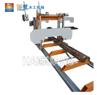 Scie à table industrielle à moteur diesel pour le travail du bois, machine de scierie robuste, puissance 4 kW, coupe maximale 590 mm