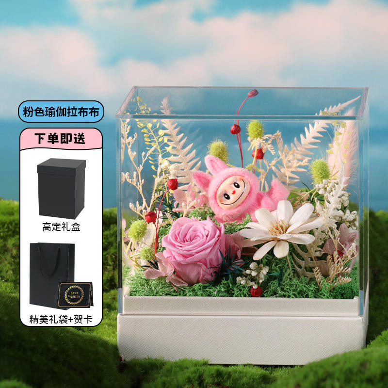 Pink yoga labubu - kit material pack