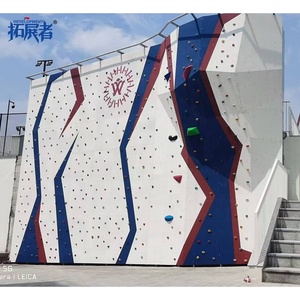 Fabricant de murs d'escalade artificiels de haute qualité pour les parcs d'aventure et les centres de divertissement familial - Product Image 4