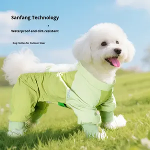 מכנסי פוליאסטר קטנים לכלבים, עמידים לאבק, עמידים למים, עמידים בפני שתן, עמידים בפני לכלוך, כיסויי רגליים להליכה בחוץ לכל עונות השנה - Product Image 1