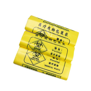 Sacs à déchets médicaux jaunes, épaisseur standard, portables, pour usage hospitalier - Product Image 1