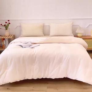Housse <span class=keywords><strong>de</strong></span> couette en coton <span class=keywords><strong>de</strong></span> qualité supérieure pour mère et bébé, épaisse et chaude, avec garnissage en fibres <span class=keywords><strong>de</strong></span> soja, personnalisable, pour hôtels et chambres, textile. - Product Image 6