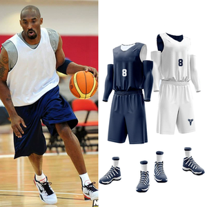 Ensemble de maillot de basket-ball respirant en maille imprimée, grande taille, antibactérien, séchage rapide, léger et réversible - Product Image 1