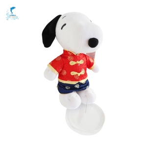 Personalizado rojo suave de dibujos animados perro de juguete con el hombre-máquina de Chat de personalización - Product Image 1