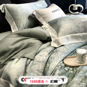 140s Italian Tencel Brushed <b>Bedding</b> <b>Set</b> Four Piece Solid Color Warm Skin Friendly Breathable For All Seasons - Product Image 2