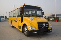Autobus de luxe pour le transport de 50 à 60 places, prix 2025, autobus scolaire urbain
