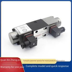 ตัวควบคุมทิศทางแบบสัดส่วนโดยตรง ATOS รุ่น DHZO-A-073-L5 - Product Image 1