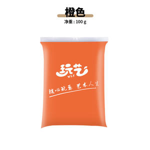 Arcilla de Modelar Superligera de Secado al Aire en 45 Colores, No Tóxica, Kit de Manualidades para Niños, Juguetes Educativos de Arcilla Espacial - Product Image 1