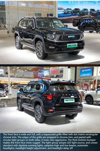 Nuove Auto Ibride Haval 2a Generazione Big Dog PHEV 2026 Hi4 1.5T 105km Edizione Trend 1.5T 156 Cavalli L4 SUV Ibrido Plug-in Cinese - Product Image 5