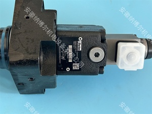 Pièce de commande proportionnelle de la série #   Vannes hydrauliques TDA080EW09B2NLW TEA050EW09B2NLWJ1 - Product Image 3