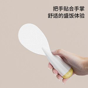 Roly Poly Rice Scoop Non Stick Reusable Kitchen Spoon Stand Upright Solid Color Hand Wash Only - Product Image 4