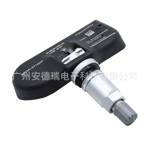 Mazda <b>Tpms</b> Sensor Gn3a 37140A External Car Tire Pressure Monitoring System - Product Image 2