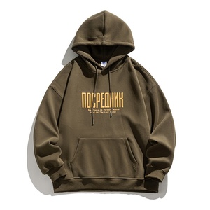 <span class=keywords><strong>Ropa</strong></span> para Hombre |   Sudadera con capucha gruesa y forro polar, estilo americano, marca de moda, holgada, deportiva, informal, para invierno - Product Image 6