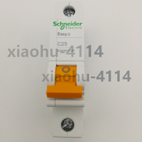 Disjoncteur miniature Easy9 C25 1P EA9AN1C25 Contrôleur de programmation PLC