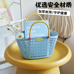 Fun Storage Basket Plastic Rectangle With Handles For Bathroom Neatening - Product Image 5