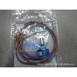 Résistance réglable pour moteur de volet de guidage Carrier Ad718704 pour pièces de climatisation centralisée - Product Image 1