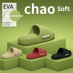 Ciabatte EVA a suola spessa per uomo <span class=keywords><strong>e</strong></span> donna, casual, per uso interno <span class=keywords><strong>e</strong></span> bagno, tutte le stagioni, antiscivolo, per coppie, fresche <span class=keywords><strong>e</strong></span> resistenti - Product Image 1