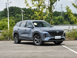 <span class=keywords><strong>2025</strong></span> geely <span class=keywords><strong>Atlas</strong></span> L 1.5t 181hp L4 xăng xe Turbo Auto SUV tay trái lái xe 5 chỗ cửa sổ trời toàn cảnh 5 cửa giá thấp - Product Image 5