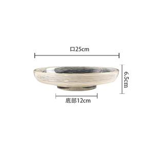 Vase en verre avec un sens du design luxueux et léger - Product Image 6