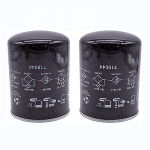 อะแดปเตอร์ตัวกรองน้ำมันเครื่องแบบใหม่รวมการหมุนบน T19044พร้อมตัวกรองน้ำมันเครื่องแบบหมุน BT259ทำจากเหล็ก51243 P4005 - Product Image 3