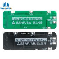 Module de protection BMS pour batterie Li-ion 18650 3S 20A, carte PCB de chargeur 12,6V, cellule 59x20x3,4mm