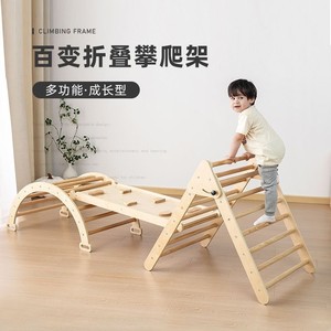 Toboggan pliant en bois pour enfants de 4 à 6 ans, équipement d'entraînement sensoriel intérieur, structure d'escalade - Product Image 4