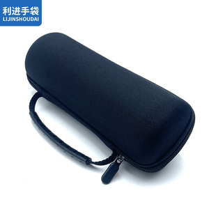 Sac de rangement Lijinshoudai EVA pour moulin à café à manivelle, étui de voyage portable, housse de protection - Product Image 2