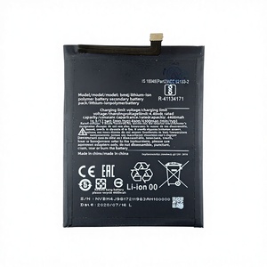 Batería de Polímero de Litio Recargable Integrada Compatible con Glory X20/play3/4/50se/60/70/80/90/100pro, Placa BM4J - Product Image 1