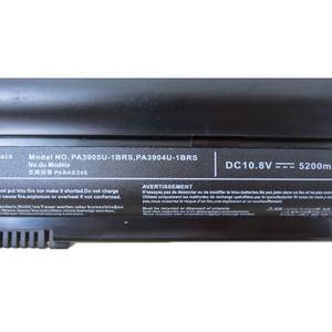 Batería para Portátil PA3904U PA3905U-1BRS para <span class=keywords><strong>Toshiba</strong></span> <span class=keywords><strong>Dynabook</strong></span> R751 R752 Satellite Pro R850 Tecra R850 R950 Series - Product Image 4