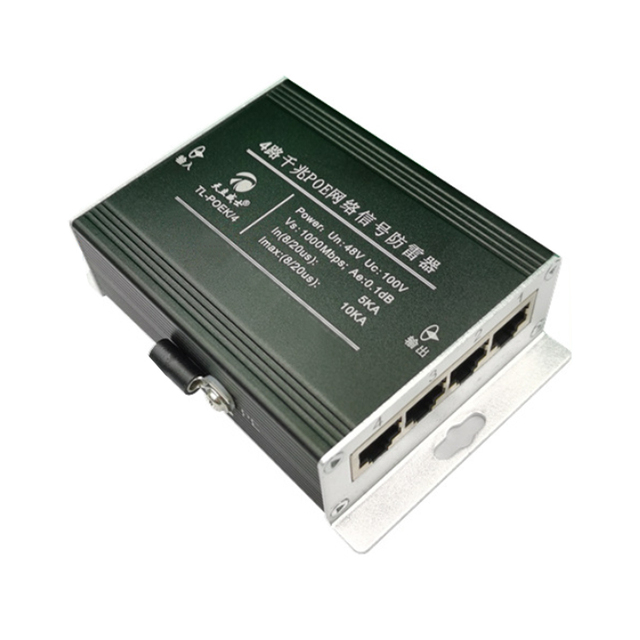 4 Port SPD Gigabit Ethernet Surge Arrester Protection 4 Port 10/100/1000M POE Surge Protector