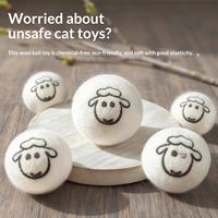 Balles de jeu silencieuses pour chat en laine de mouton naturelle, jouets interactifs en feutre mignons pour animaux de compagnie, balles d'exercice silencieuses pour chatons à jouer seul à l'intérieur